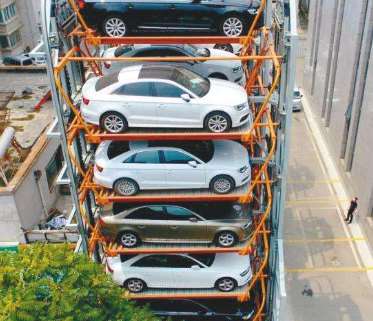 ���{ʽ�ǙCе���wͣ܇ϵ�y(t��ng)���J(r��n)֪